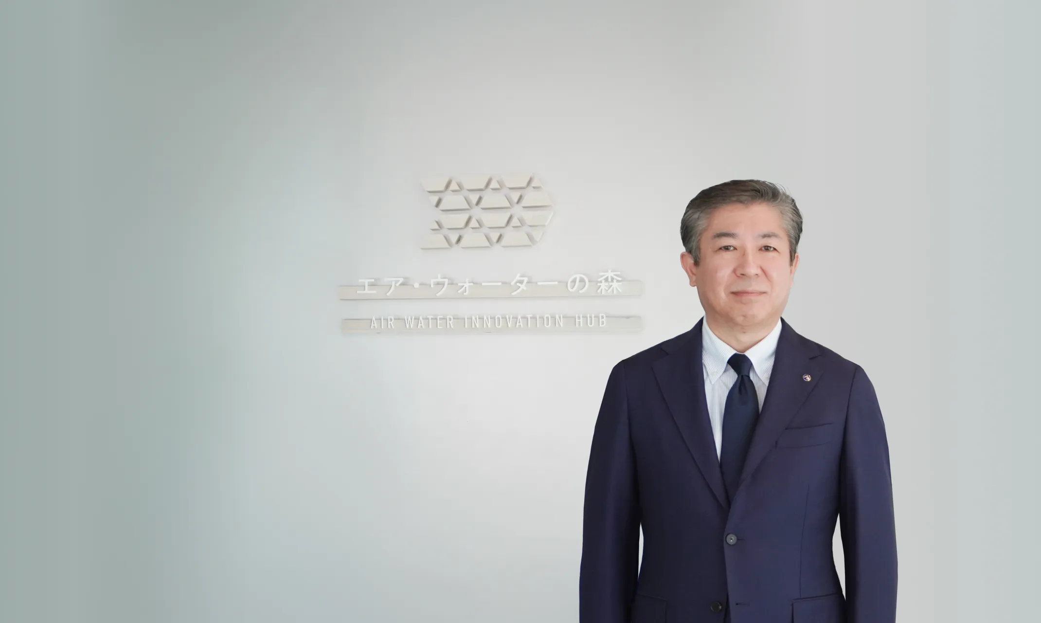 代表取締役 庫元 達也