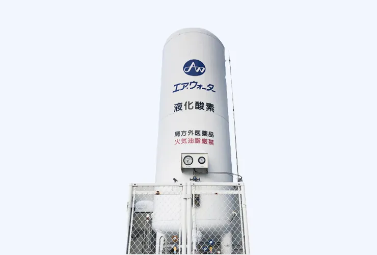 医療用ガスのイメージ