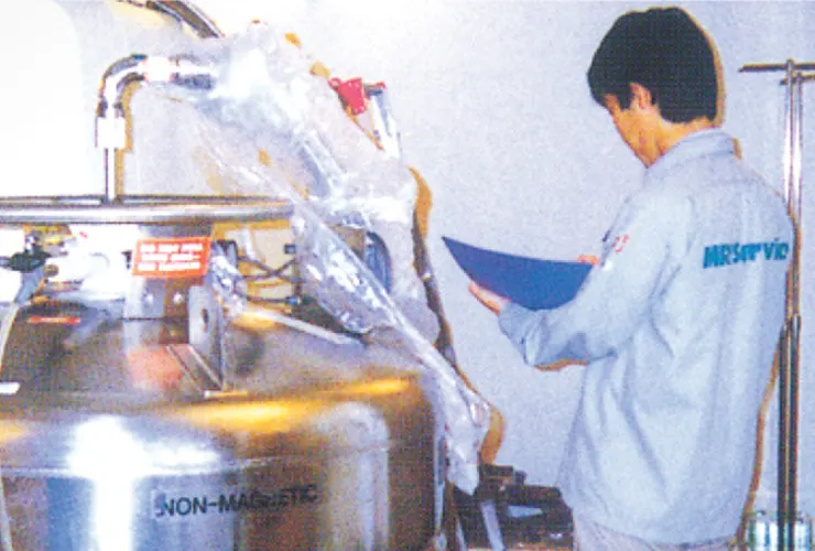 医療サービスのイメージ