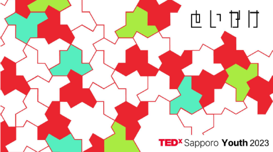TEDxSapporo Youth 2023