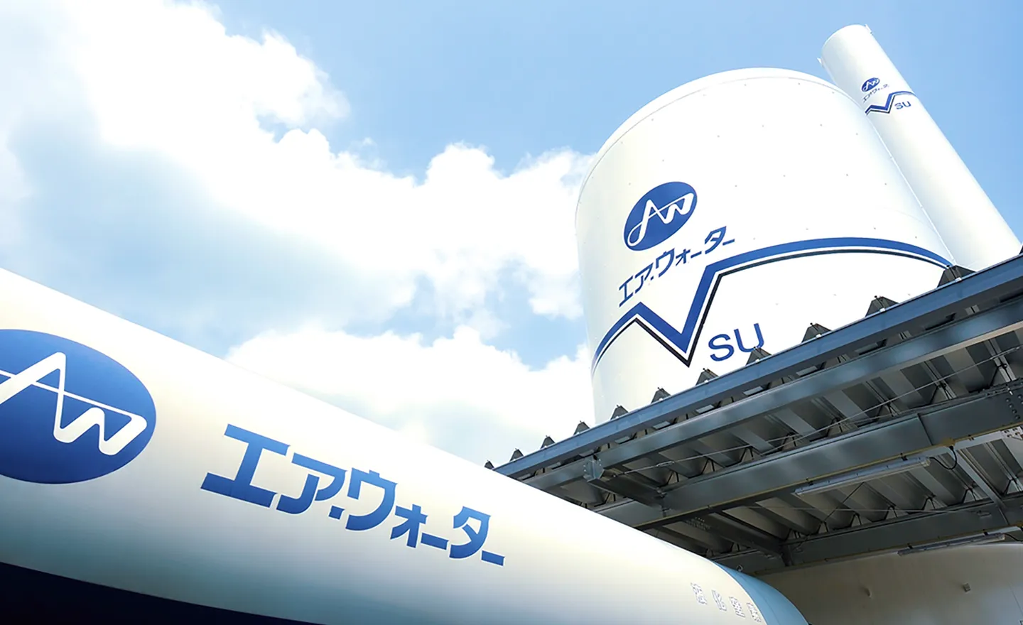 エア・ウォーター北海道株式会社の関連写真