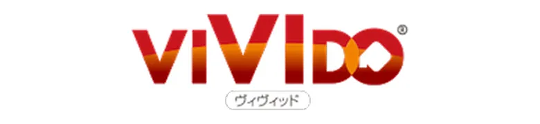 ヴィヴィッド